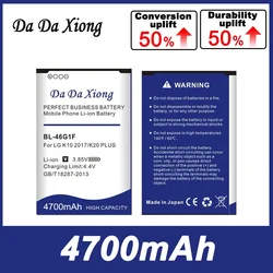 DaDaXiong 4700mAh BL-46G1F Battery For LG K10 2017 K20 Plus TP260 K425 K428 K430H Mobile Phone Bateria