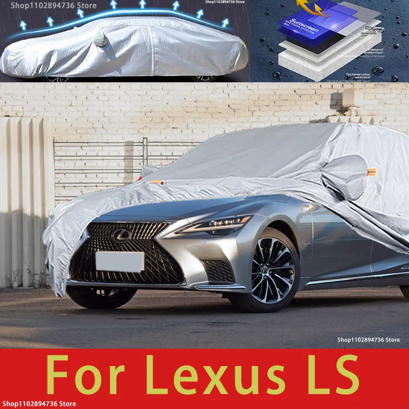 

For Lexus LS Car protective cover, sun protection, cooling protection, car clothing, car paint protection auto