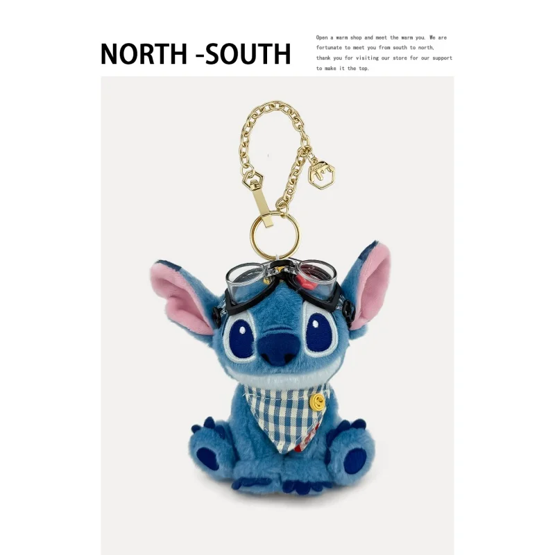 Genuine Disney Stitch Cute Plush Doll Keychain Pendant Stitch Keychain Bag Keychain Girls' Holiday Surprise Gift Plush Toys