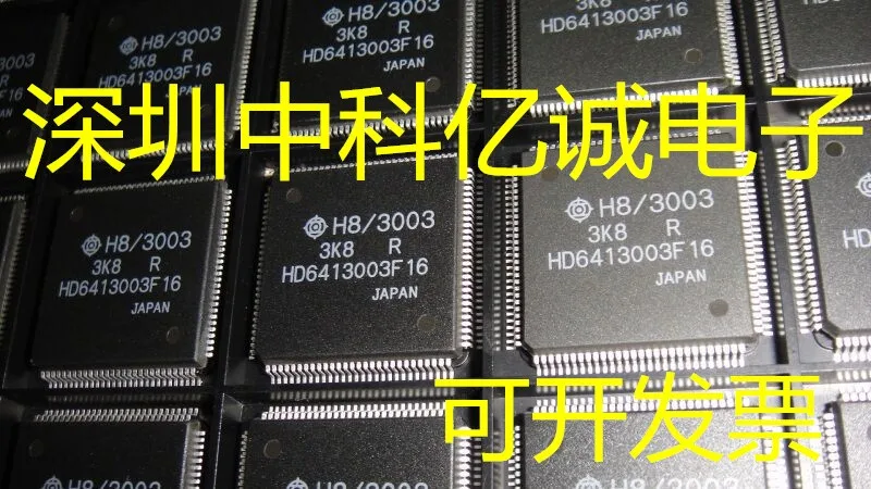 Hd6413003f16 Hd6413003f 16V Qfp112