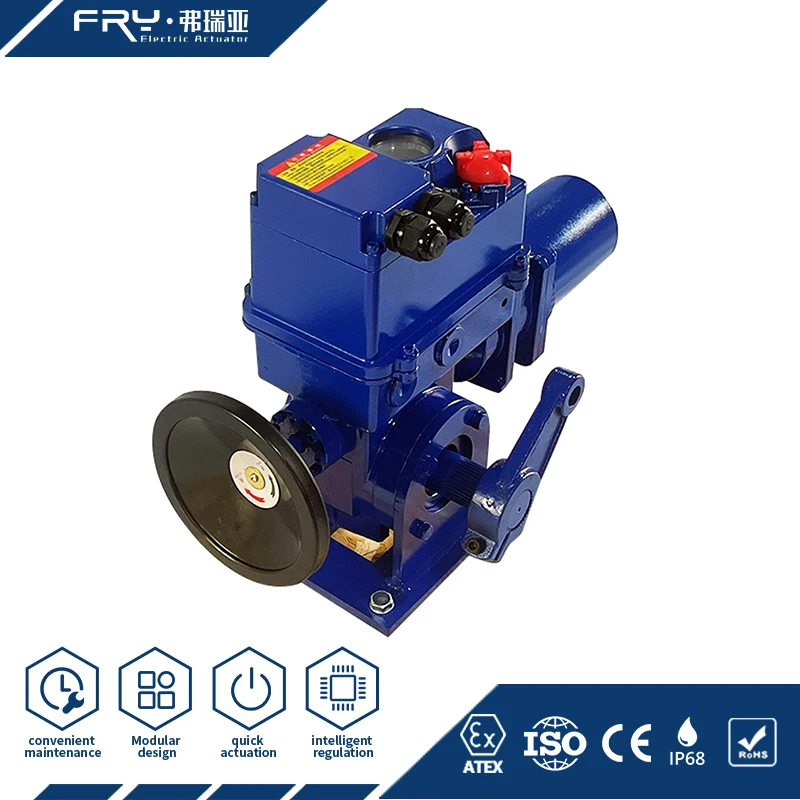 

Industrial Electric Actuator Stable Performance Electric Drive Actuator for Industrial Valve Remote Automatic Operation