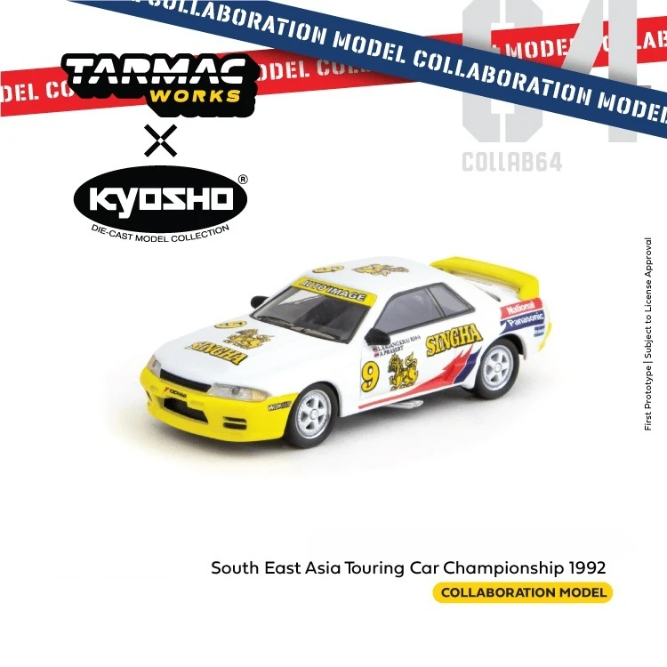 Tarmac works x Kyosho1:64 Skyline GTR R32 South East Asia #9 Diecast Model Car