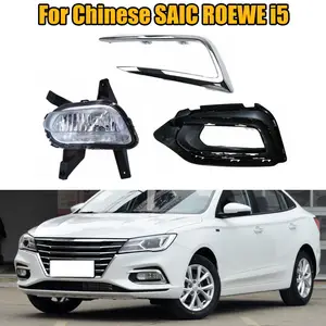 Mg Mg5 Accessories AliExpress