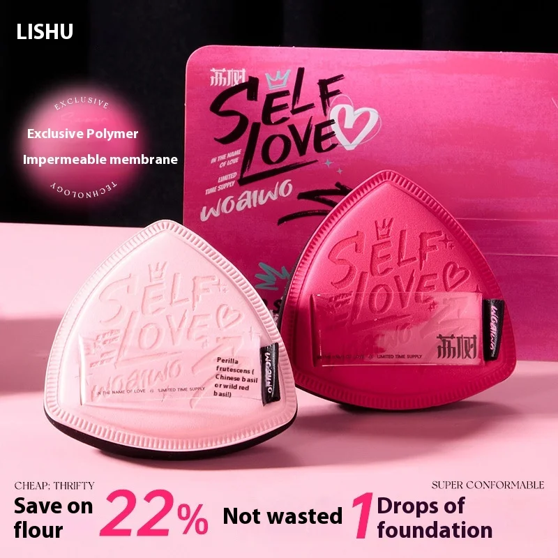 LISHU 2 uds cojín de aire esponjas de maquillaje base en polvo resaltador crema licuadora aplicador cosméticos esponja