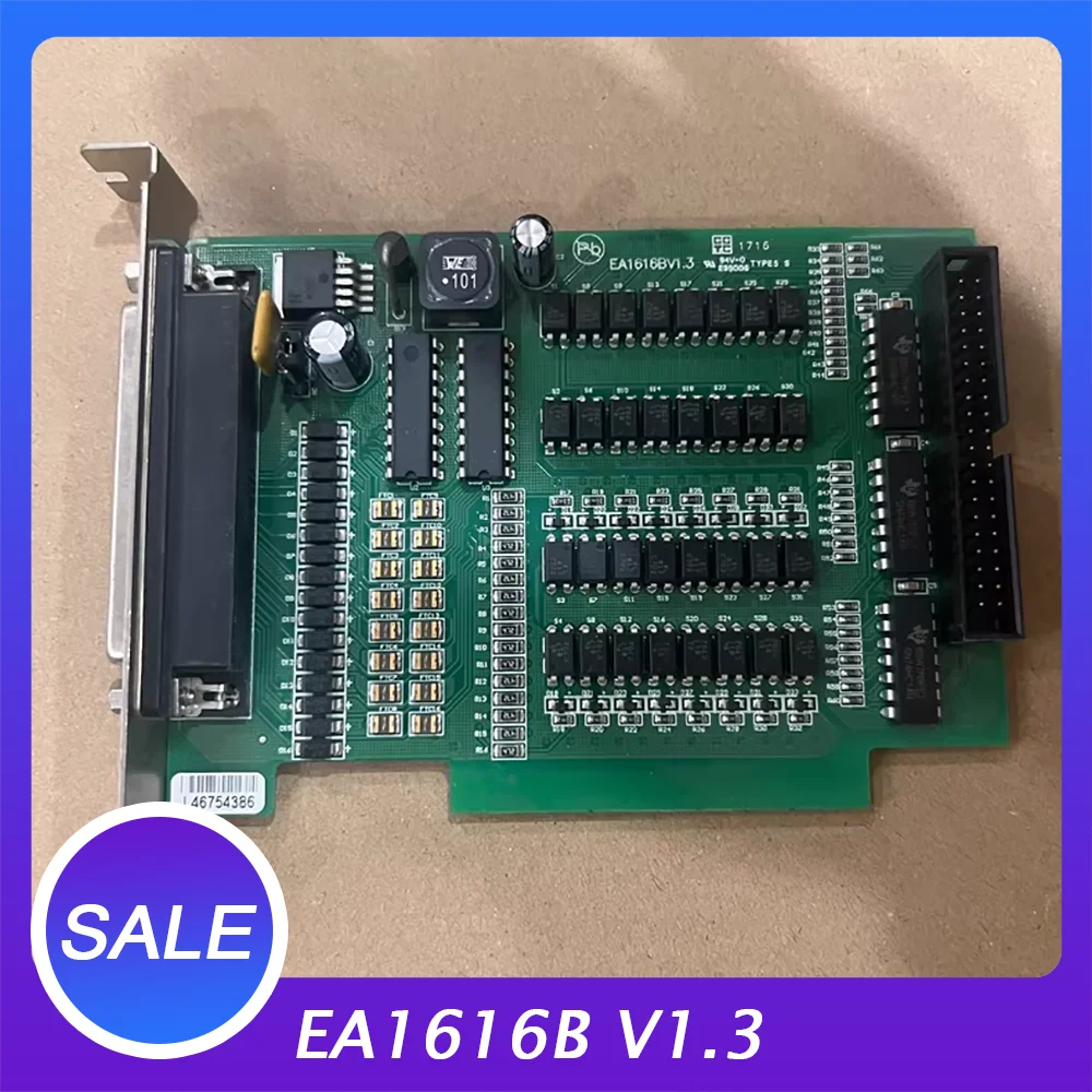 

Карта управления EA1616B V1.3