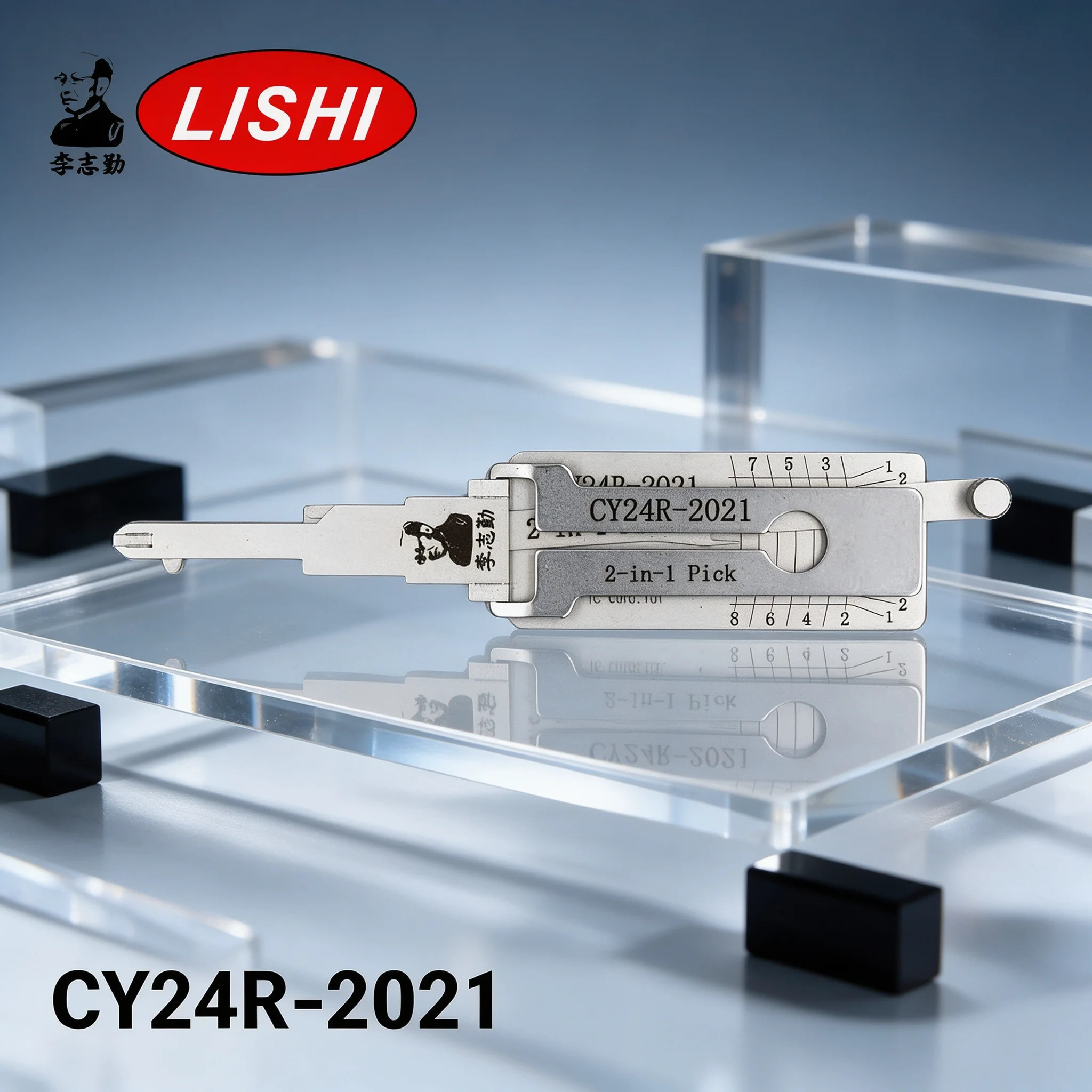FOR CY24R-2021 LISHI 2 IN 1 TOOL