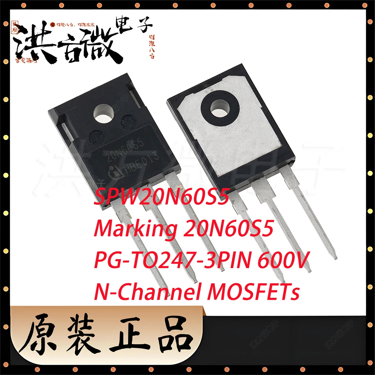 1PCS SPW20N60S5 Marking 20N60S5 PG-TO247-3PIN 600V 20A 208W 0.19Ω 190mΩ N-Channel NEW Original Field-Effect Transistor MOSFETs