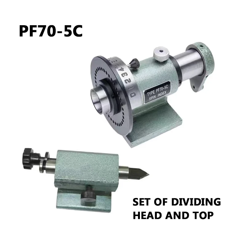 PF70-5C simple indexing head, fast equalizing drilling, milling and grinding machine, can be connected to chuck with tip