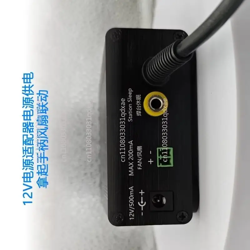 Soldering Station Handle Switch, 3 In 1 Desoldering Tool Extension Accessory for Welding Repair