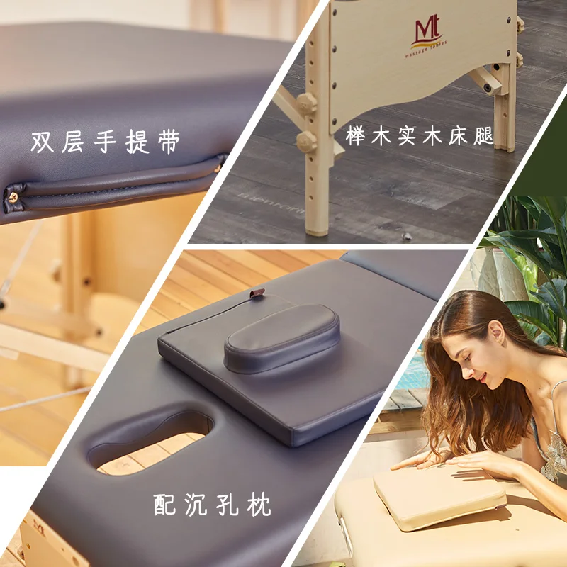 Portable Wooden Folding Massage Bed Lash Beauty Tattoo Comfort Knead Massage Table Speciality Lit Pliant Beauty Furniture WKMTB