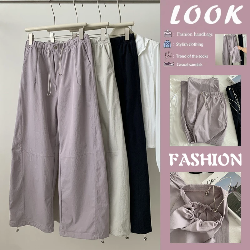 

Quick Dry Outdoor Women's Wide Leg Pants Breathable Sun Protection Bend Knife Trousers Adjustable Foot Outdoor Fashion Summer