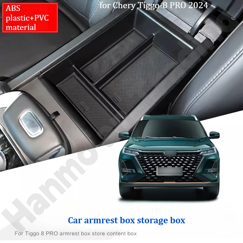 

for Chery Tiggo-8 PRO‌ 2024 Armrest box storage box/central control lower storage box/modified accessories