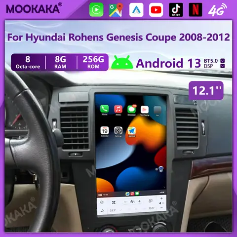 현대 Rohens Genesis Coupe 2008-2012 수직 화면 Android13 자동차 라디오 스테레오 자동 재생 멀티미디어 플레이어 GPS Carplay BT