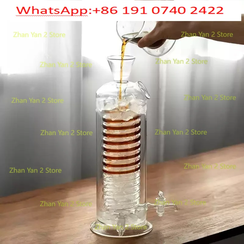 1PCSTea Coffee Extreme Speed Cooling Pot Ice Drop Cold Brew Coffee Pot Borosilicate Glass Ice Brew Drip Filter Cooling Appliance