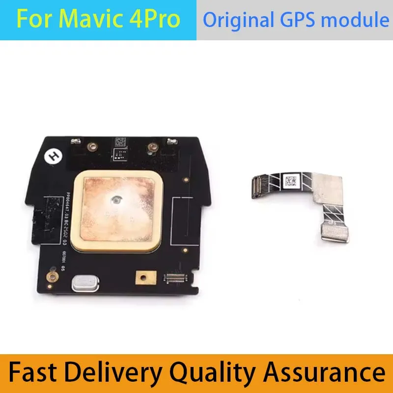 DJI Mavic 4 Pro original GPS cable component, suitable for Mavic 4 Pro GPS module, repair and replacement spare parts