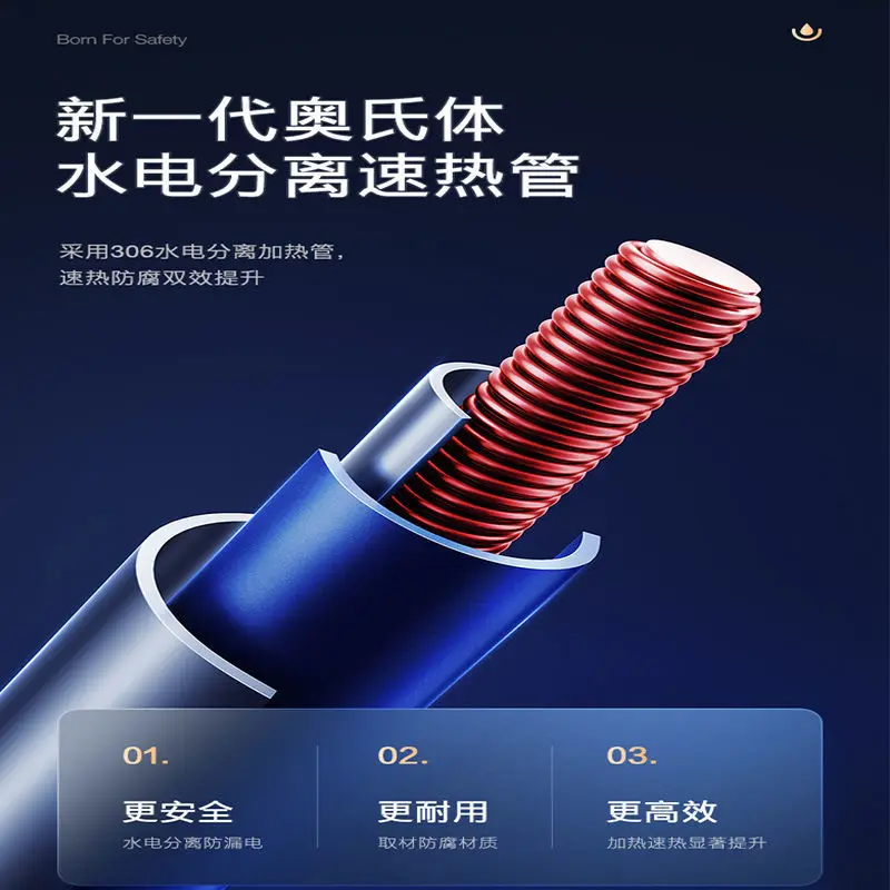 حمام المنزل حمام عنبر مع تخزين المياه سخان مياه كهربي استحمام ساخن دش الحمام 220 فولت صنبور الجدار الأجهزة الدافئة