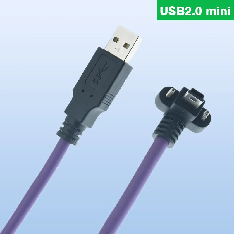 

USB2.0 Mini High Flexible Data Cable Industrial Camera USB 2.0 Mini Bending Headband Lock Bending Shielded Wire 90 Degree Elbow