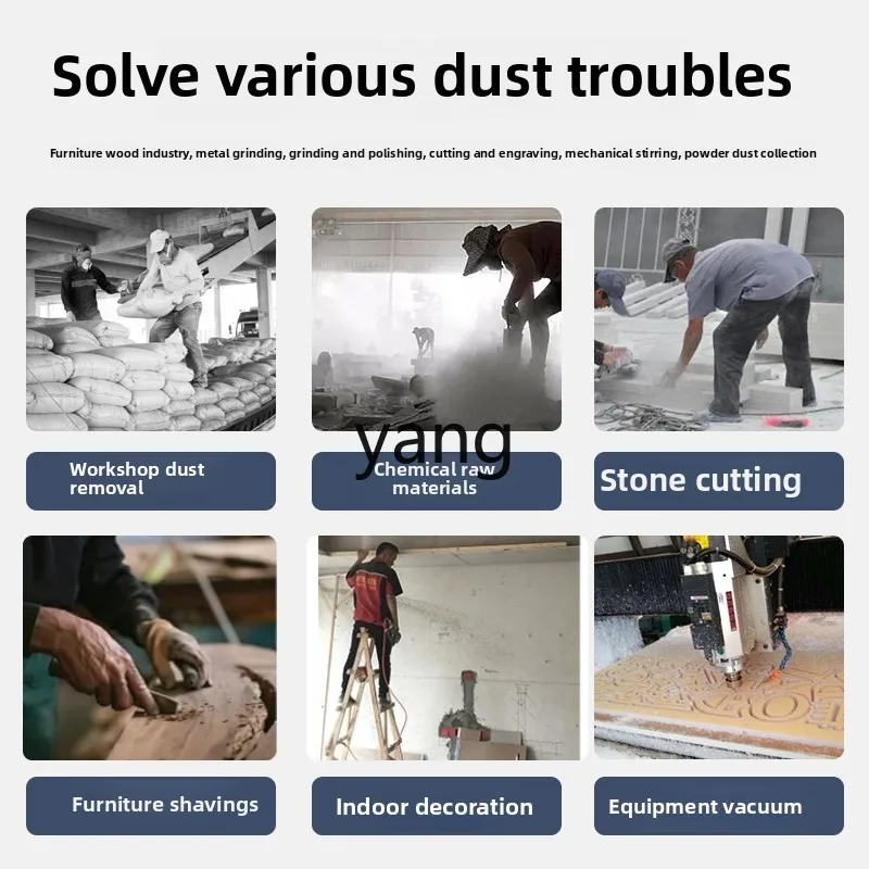 CX モバイル省エネで環境に優しい彫刻機集塵機バッグフィルターワークショップ除塵アーティファクト