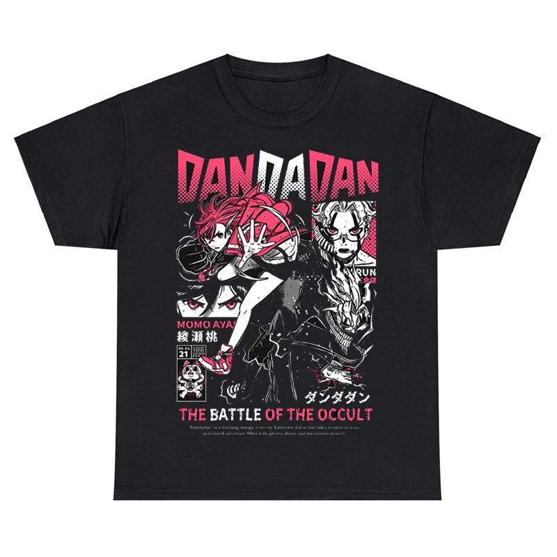 Dan Da Dan Momo Okarun T-Shirt Anime Casual Streetwear Vintage Men Women 100% Cotton Harajuku O-Neck Fashion Amusing Unisex Tees