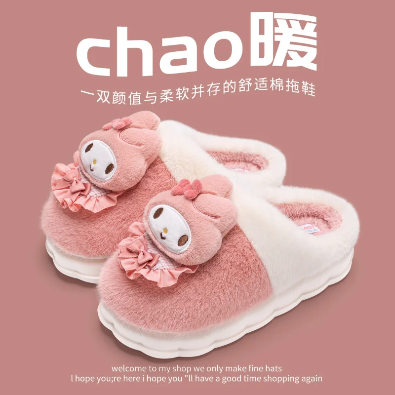 Sanrio Hello Kitty cute sweet warm home women's shoes Kulomi cartoon doll non-slip thick-soled plush cotton slippers