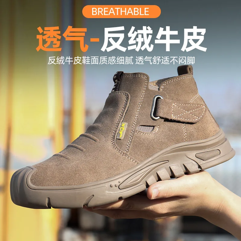 No Steel Head No Steel Sole Labor Insurance Shoes for Men Light and Casual Breathable Electric Welder