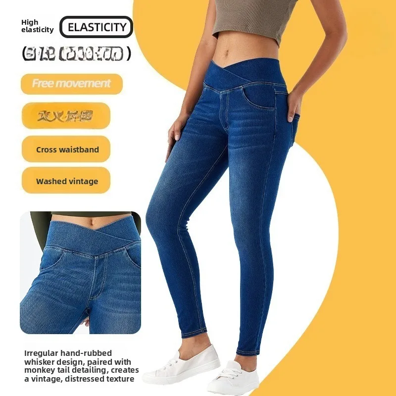 جينز يوجا نسائي غير مرئي بسحاب مفتوح المنشعب، سهل المواعدة، خصر عالي، نحيف ومرن