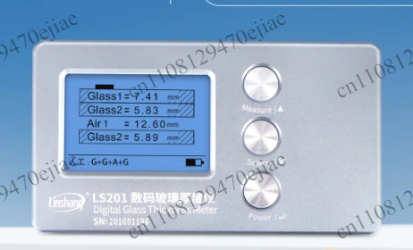 

LS201 Digital Thickness Gauge - High Precision Digital Display Thickness Tester, Industrial Coating&Material Measurement Tool