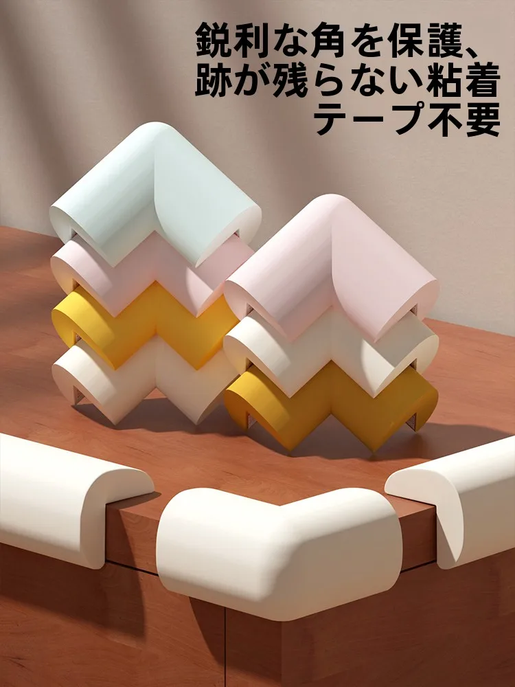 protetor-de-canto-de-mesa-autoadesivo-espesso-para-seguranca-infantil-protetor-de-canto-redondo-de-esponja-para-protecao-de-bebes