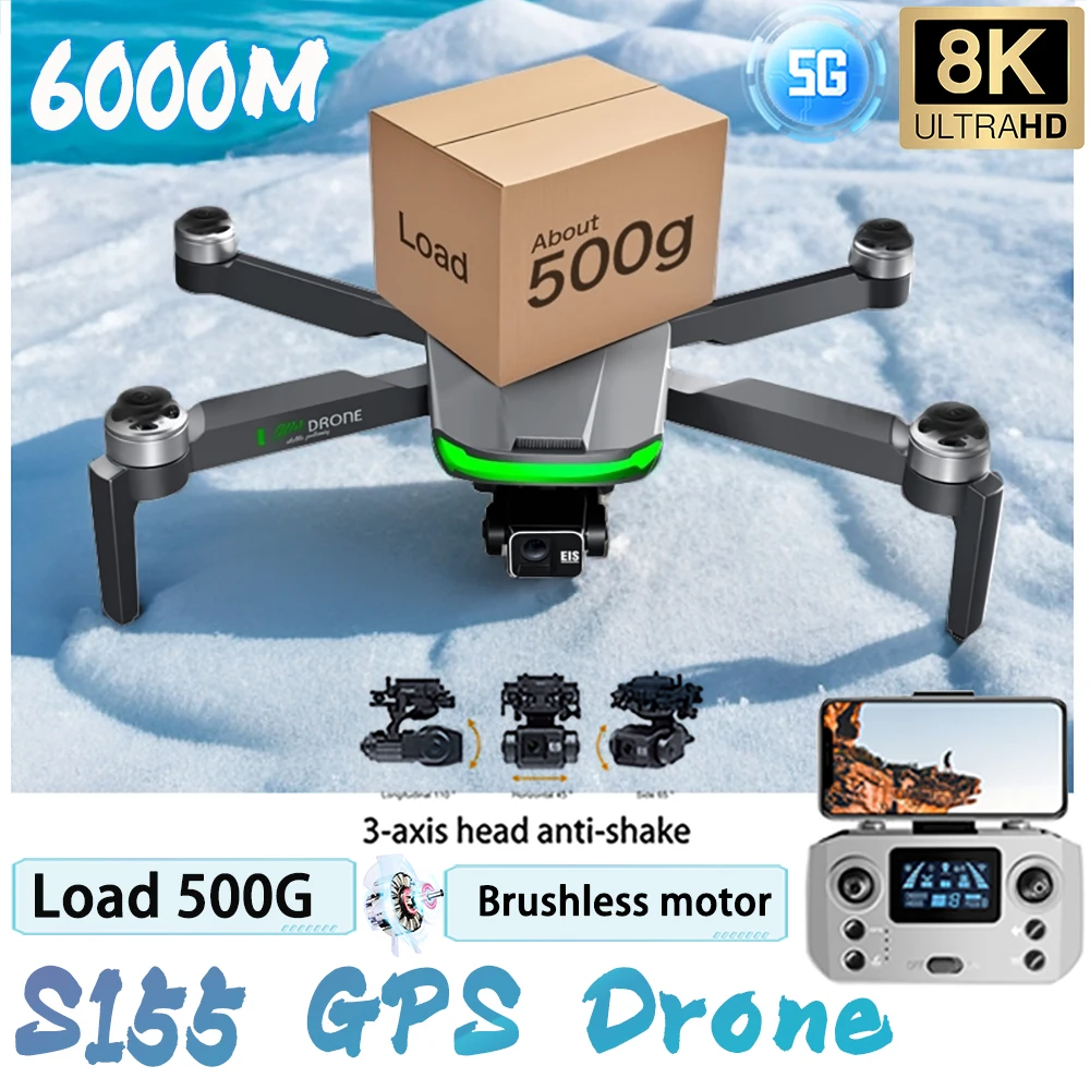 2024 S155 GPS Professional Drone 360° Obstacle Avoidance Aerial Photography 8K HD Camera Drones 5G FPV Brushless Quadcopter Toys