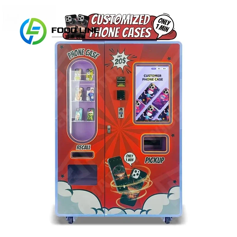 آلة بيع ذكية أوتوماتيكية بالكامل آلة طباعة حافظات الهاتف جهاز الخدمة الذاتية التلقائي للحالات المخصصة #5