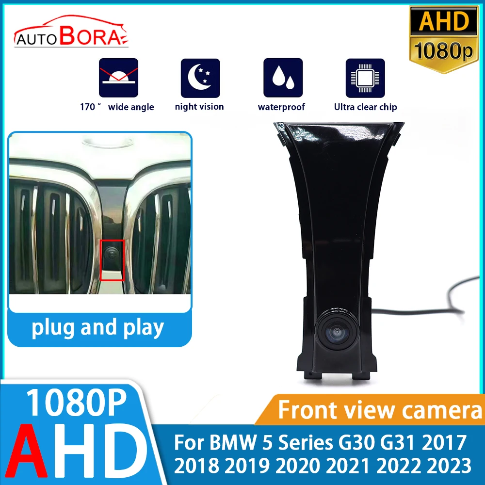 ZhuCamX AHD Ultra Clear Night Vision LOGO Parking Front View Camera For BMW 5 Series G30 G31 2017 2018 2019 2020 2021 2022 2023