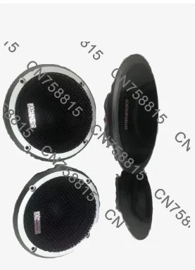 Car Audio Modification and Upgrade Three-Way Alto Speaker Md-95 3.5inch Alto Speaker Center Surround Medium FrequencyVocal Clear