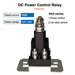500A Car relay Power Control 12V24V Truck Xcavator, Battery With Isolator, High Current Inverter