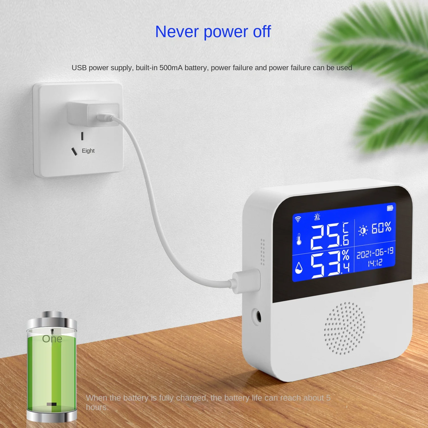 TUYATemperature and humidity sensor WiFi LCD intelligent life indoor temperature and humidity meter multi-function pager