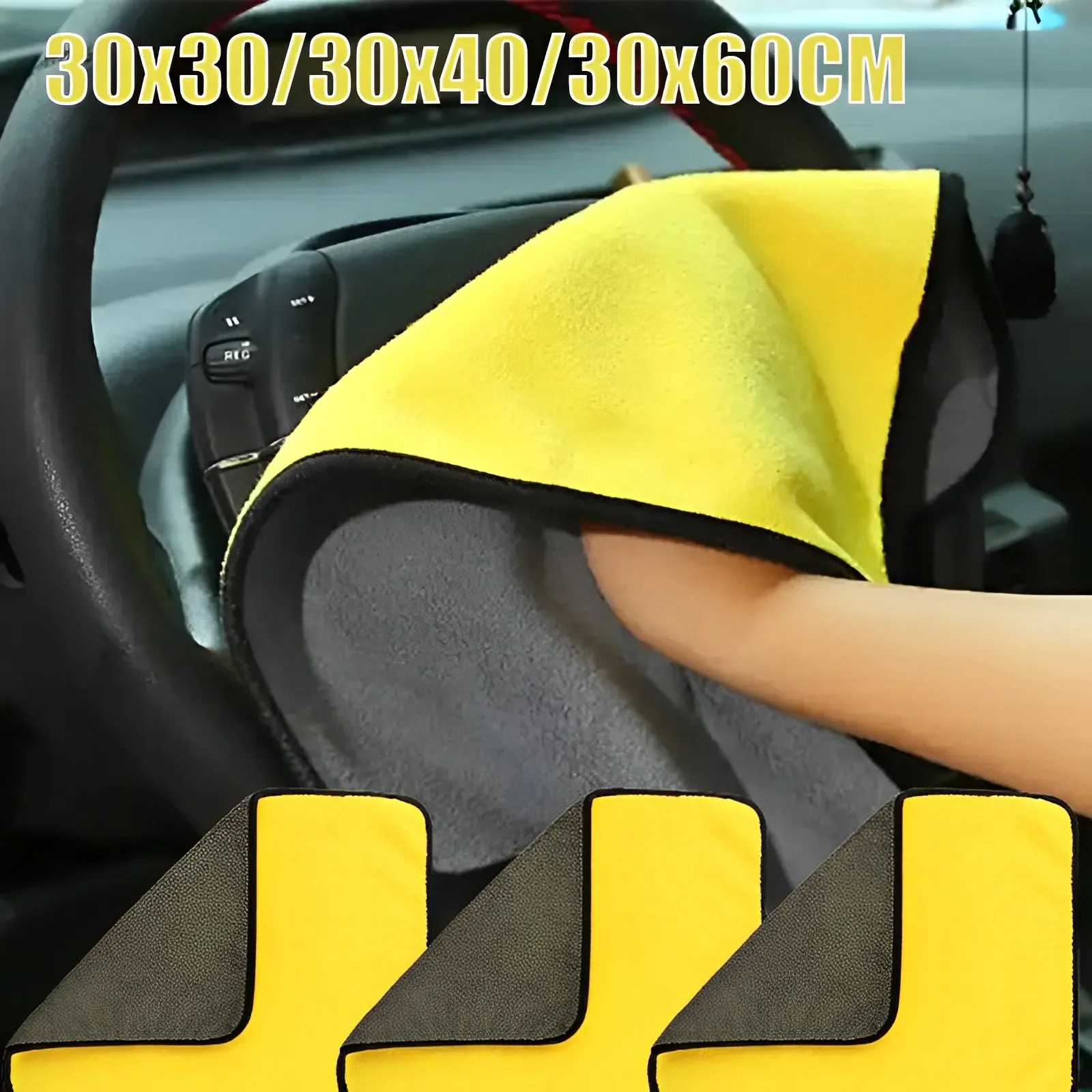 

30*30cm Car Cleaning Wash Towel Cleaning Large Microfiber Best Detailing Towels Shammy Towel For Cars Kitchen faucet mat Loofah