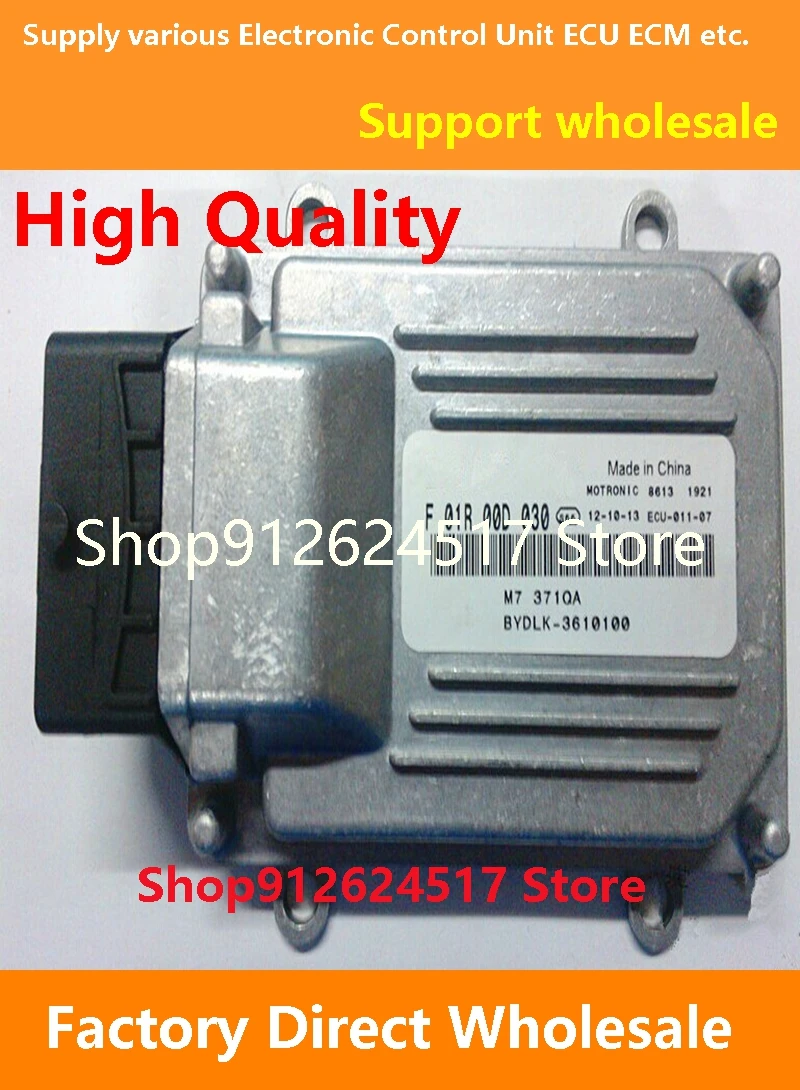 

M7 ECU F01R00D030 BYDLK-3610100/F01RB0D030 Электронный блок управления ECM для автомобиля BYD FO F01R00DP16 LK-3610100C-G5/F01RB0DP16