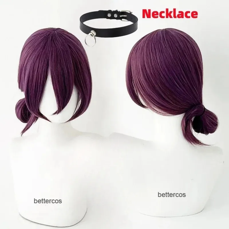 Nieuwe Reze Cosplay Pruik Anime Paars Gemengde Paardenstaart Haar Pelucas Halloween Carnaval Party Kostuum Rollenspel + een pruik cap MTY56GG2025