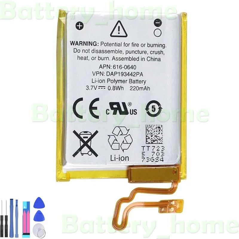 

Brand new, suitable for nano 7 7th replacement battery a1446