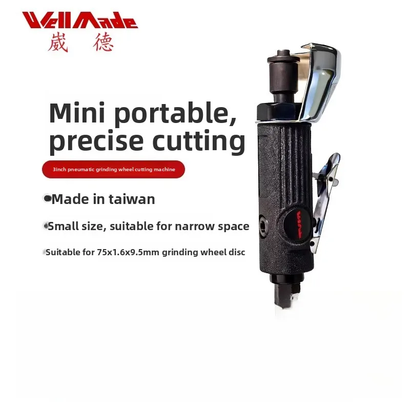 

Тайваньский 3-дюймовый высокоскоростной пневматический шлифовальный станок для резки, пневматический инструмент для резки нержавеющей стали WT-1001