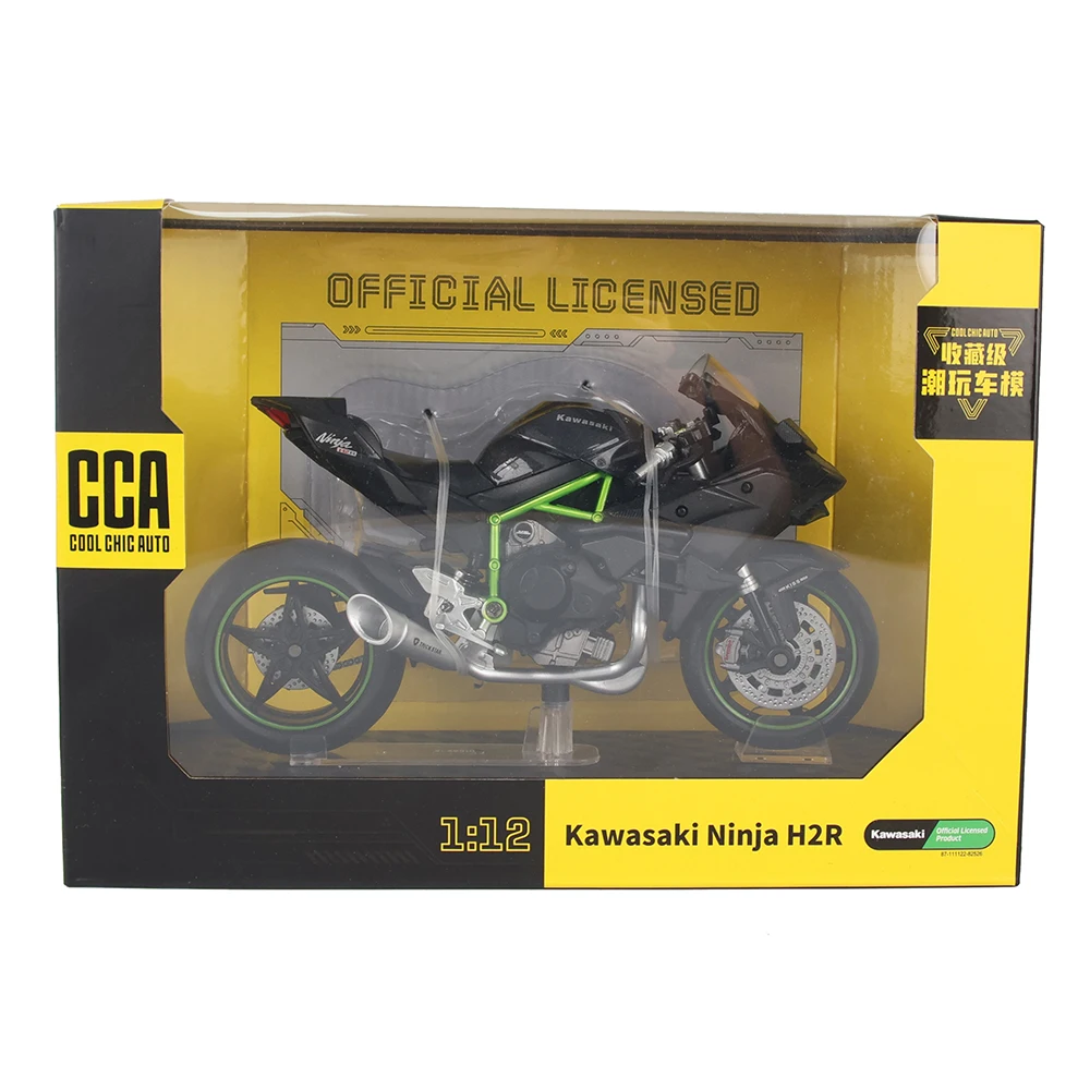 MSZ CCA 1:12 Kawasaki Ninja H2R Classic Motorcycle Model Alloy Car Model Toy Car Casting Collection Toy Gift Christmas Gift