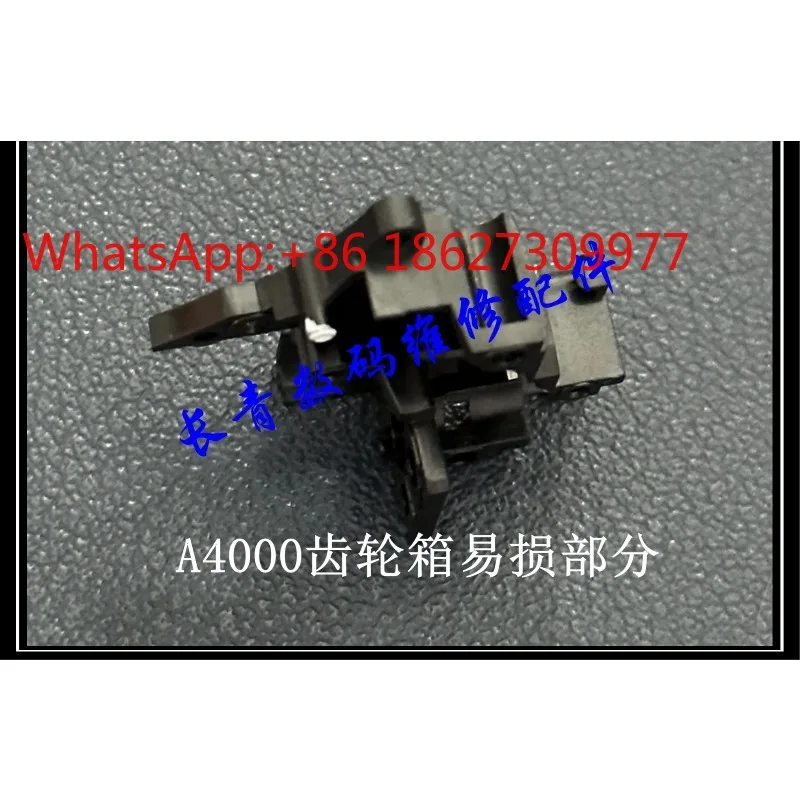 The new A4000 lens gear compartment is vulnerable, and the motor compartment does not come with a gearbox
