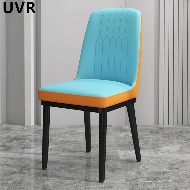 UVR Simple Nordic Style Upholstered Dining Chair Modern Luxury High Quality Backrest Chairs Comfortable Sedentary Soft Household