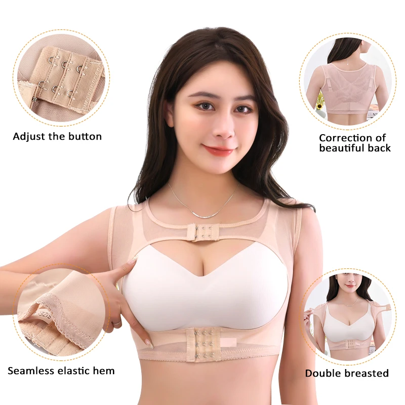 MISTHIN Women\'s Belt Invisible Bra Waist Trainer Posture Corrector Postpartum Girdle Cesarea Top Lift Up Chest Body Shaper