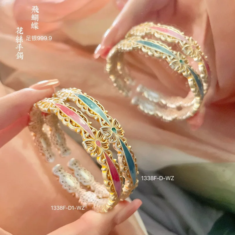 

999.9 Flying Hollow Silk New Style Sterling Silver Open Bracelet Girlfriend