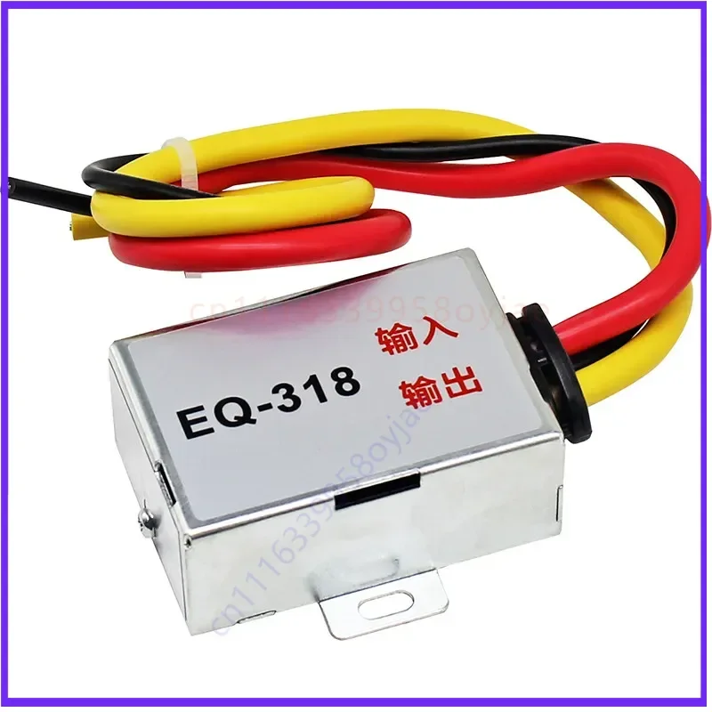 Noise Reduction 12V Car Power Filter Eliminate Current Noise for Car Subwoofer Audio