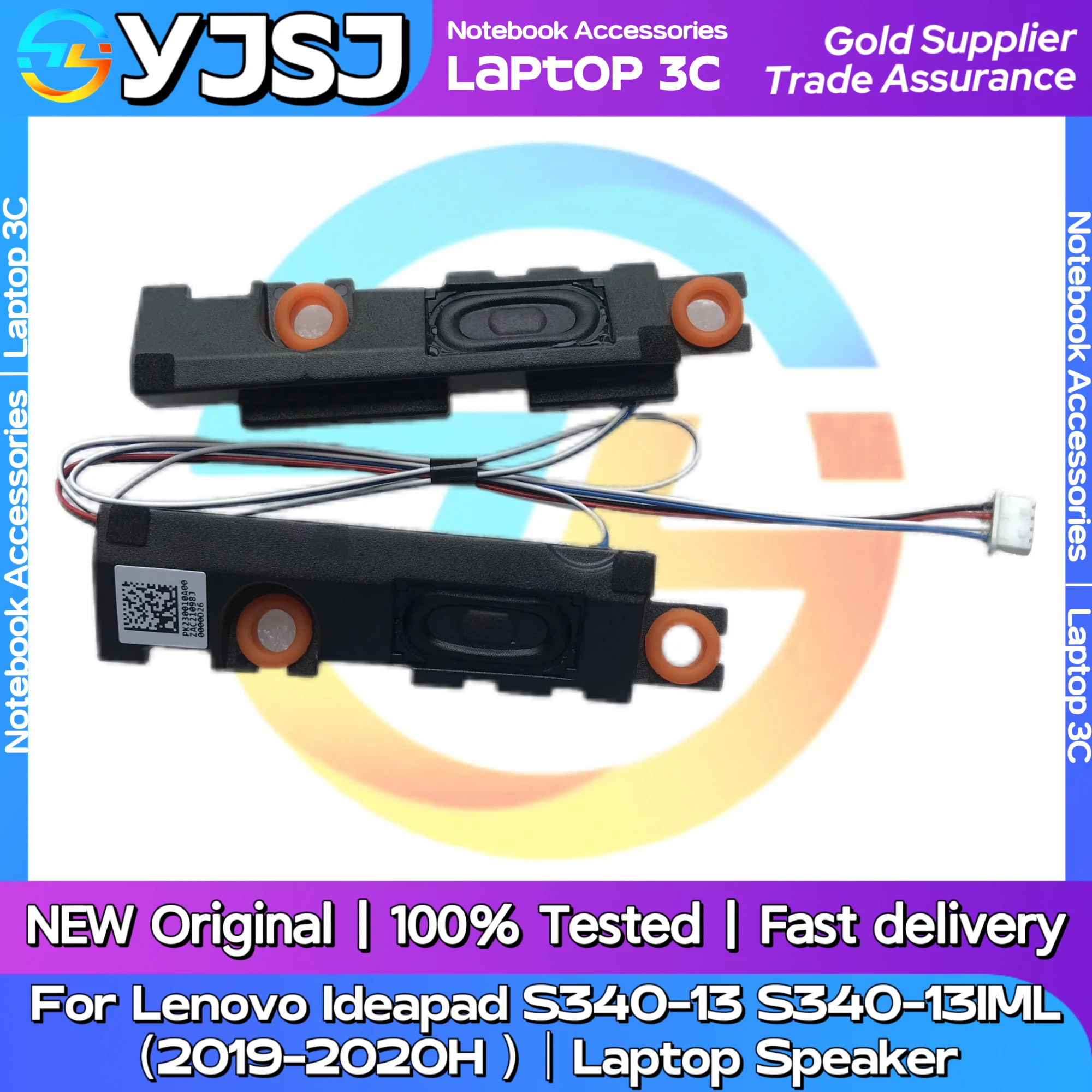 

Новый оригинальный аудиодинамик для ноутбука Lenovo Ideapad S340-13 S340-13IML (2019-2020H) со встроенным звуковым модулем.