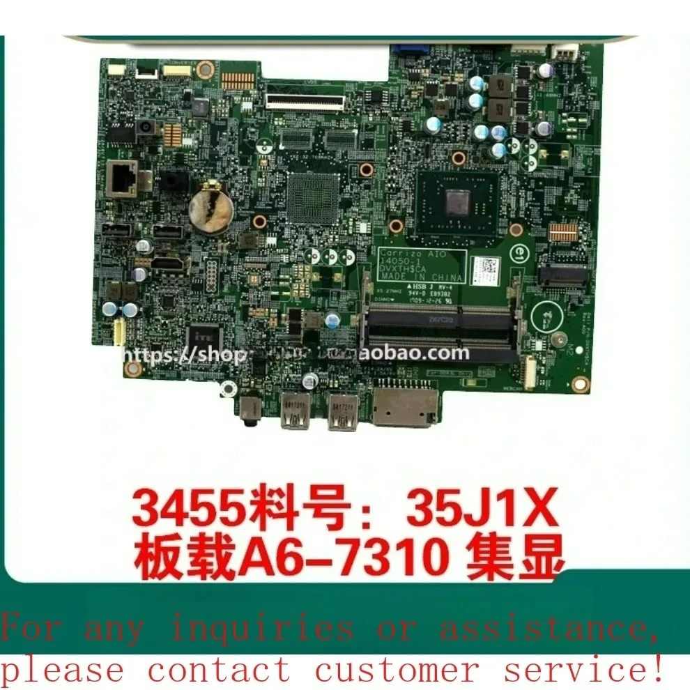 Used For Dell 3455 AIO main board NKW0J 06H91J 35J1X 14050-1 4MWMJ   (store code: 0714)