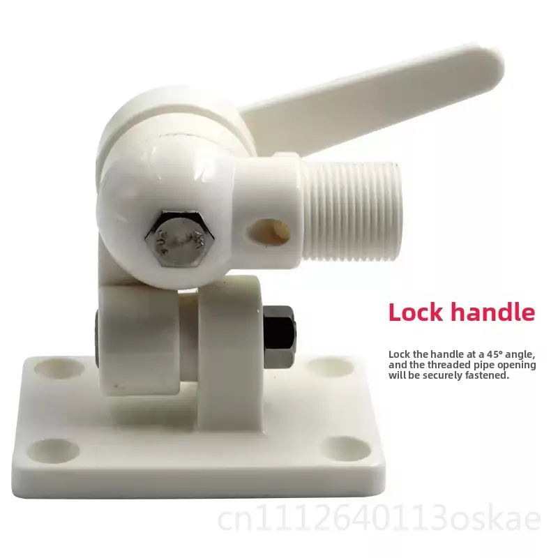 Marine antenna base AIS charting machine satellite GPS Beidou nautical mushroom head antenna mounting bracket sub-base