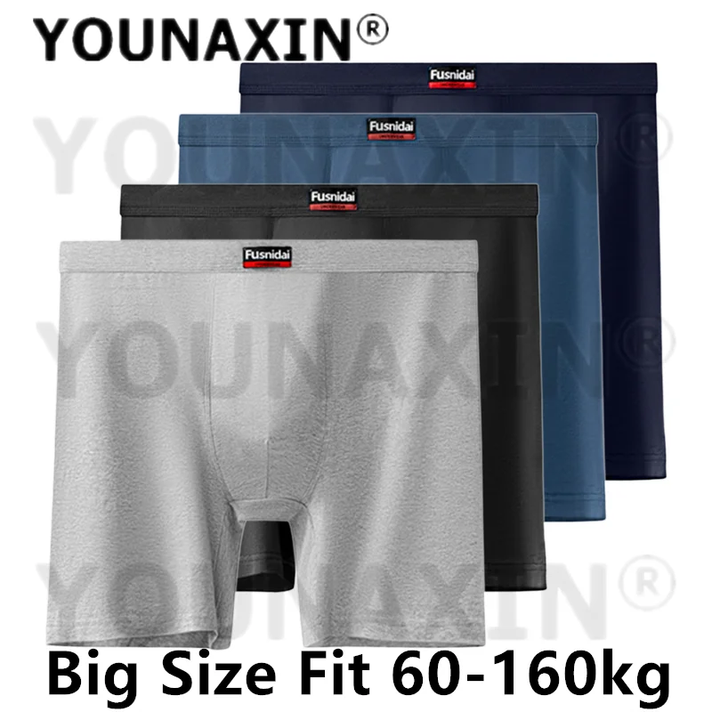 

4 Pack Men Big Size Underwear Long Leg Panties Oversize Underpants Cotton Undies Loose Shorts 3XL 4XL 5XL 6XL 7XL 8XL 9XL 10XL