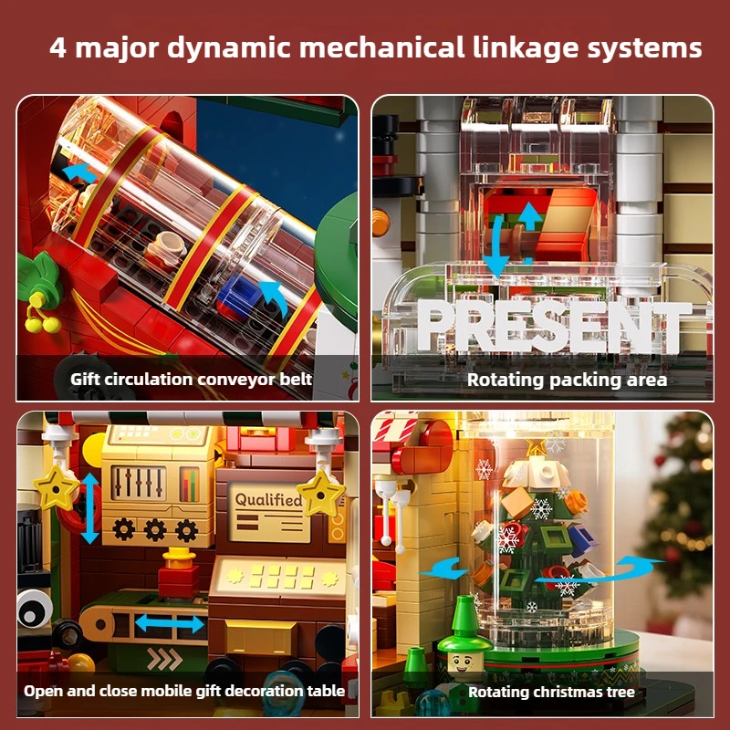 MOC クリスマスギフト工場ビルディングブロックセット冬のプレゼントハウスライト付き建設 DIY おもちゃ子供の誕生日クリスマスギフト